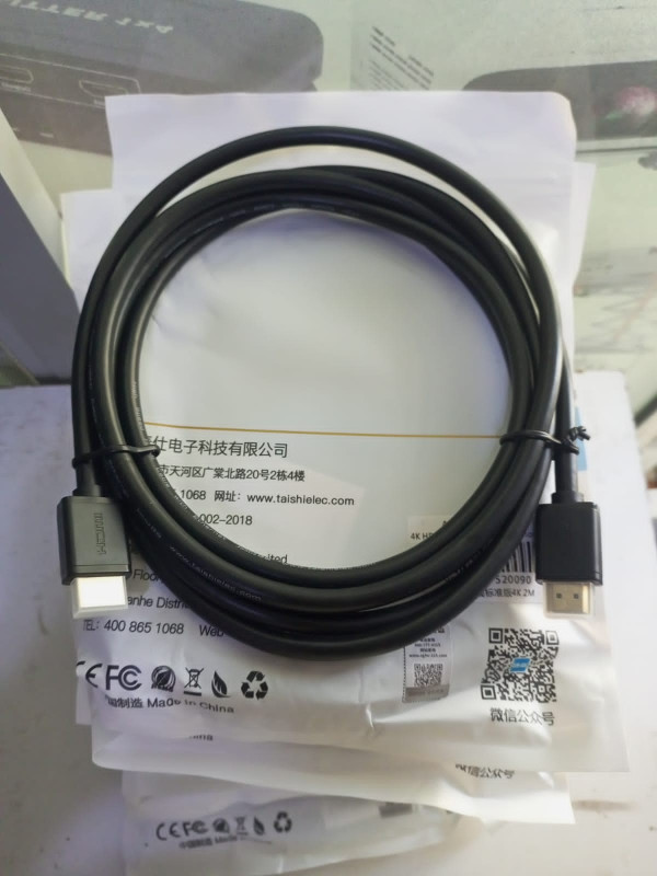 4K HDMI Cable 3 meters
