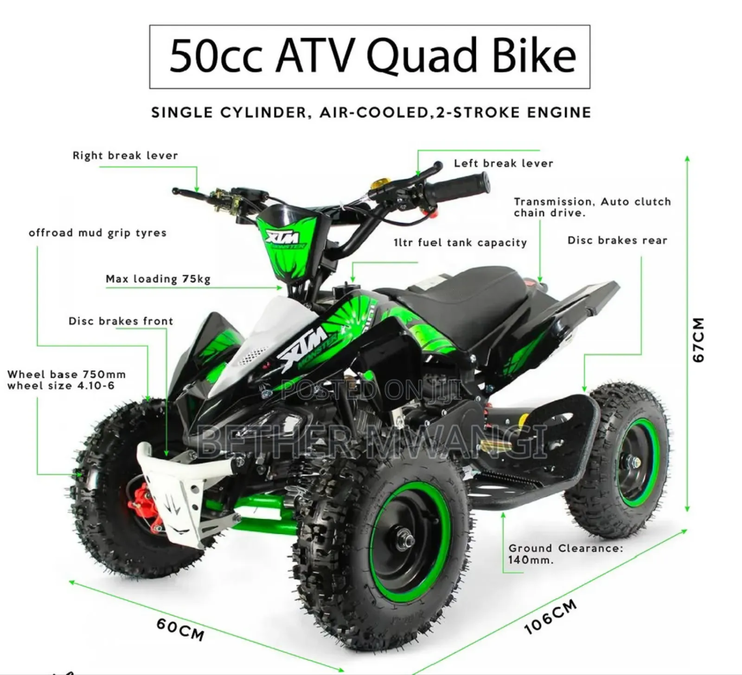 Kids ATV Quad Bike