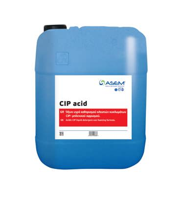 FLUSH KING (CIP ACID20 Kg