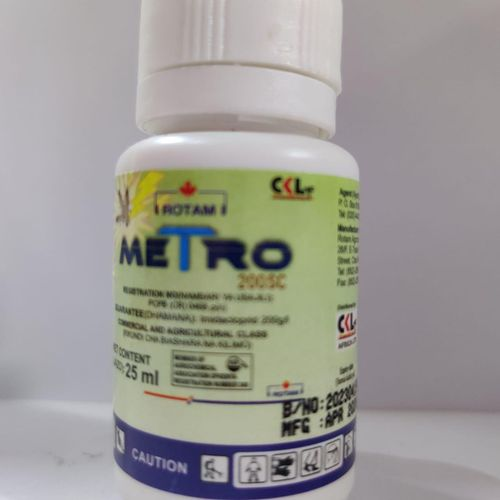 Metro 200SC