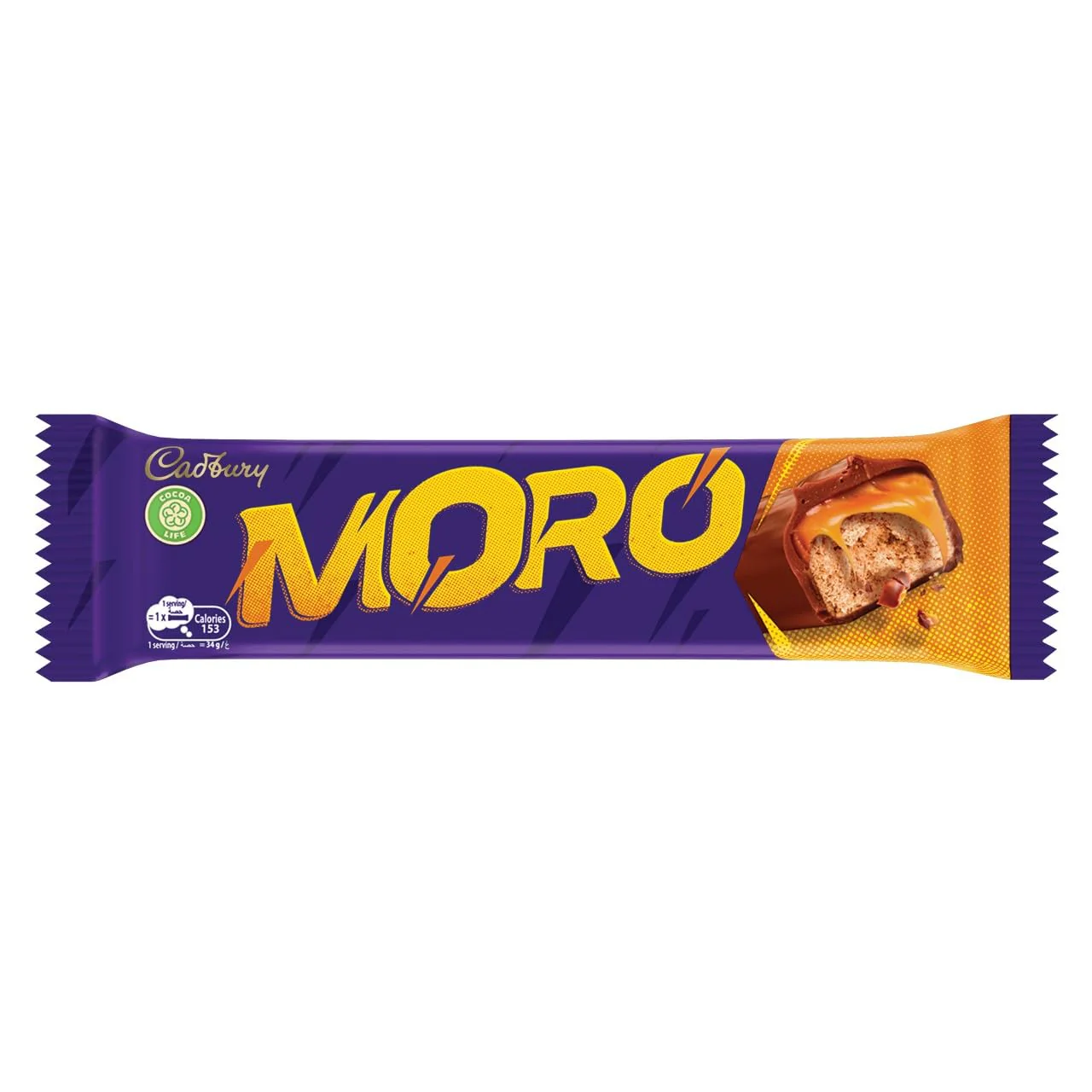Cadbury Dairy Milk Moro Plain, 34g