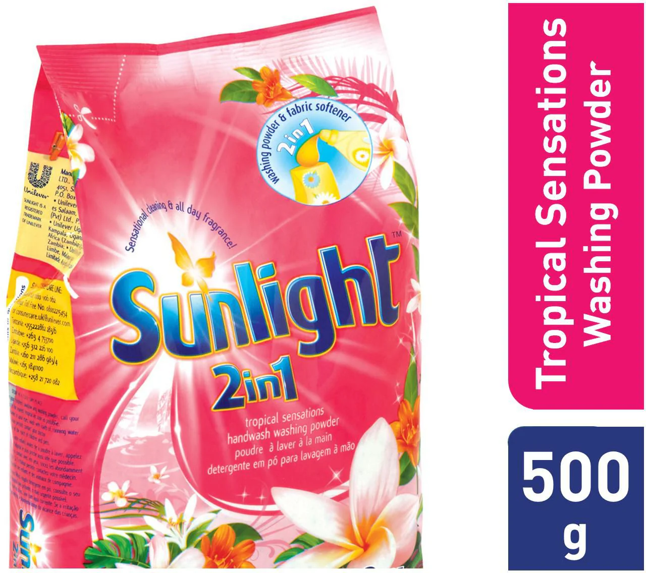 Sunlight Pink Banded(500G+80G)