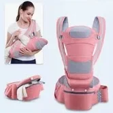 Aimama paded hip seat carrier