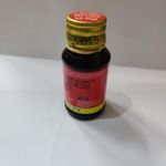 ULTRAVETIS Neocidol 600EW