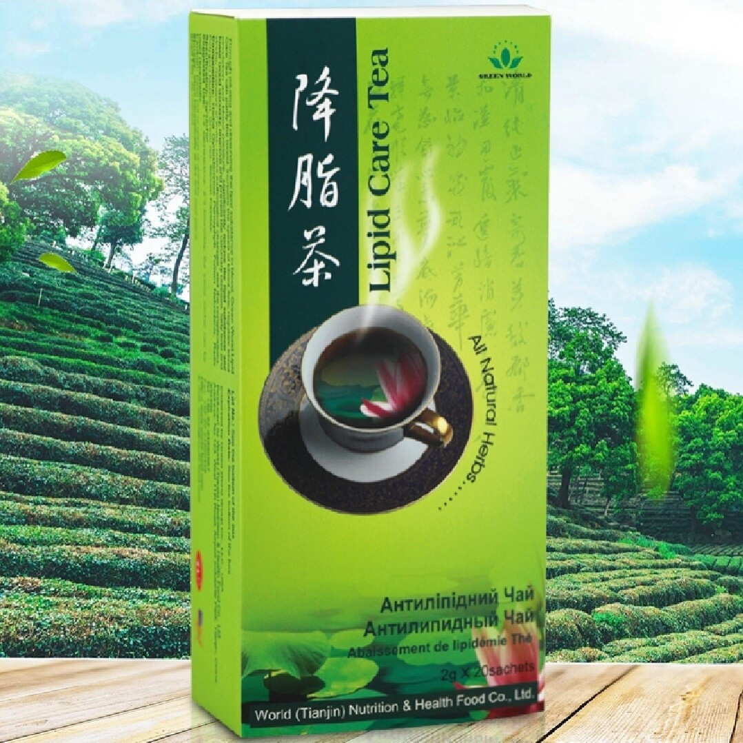Green World Lipid Care Tea- 	2g×20 sacs