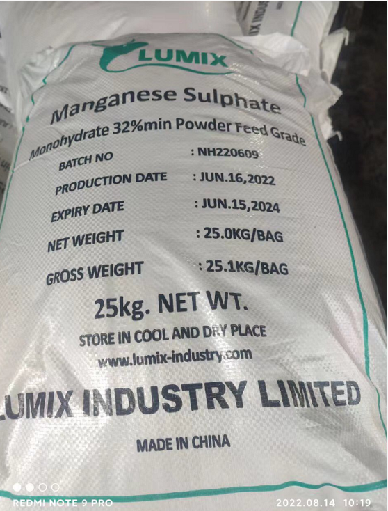 Manganese Sulphate Mono  25kg