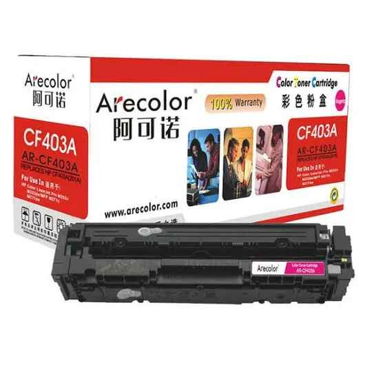Arecolor AR-CF403A (201A) Magenta Toner Cartridg
