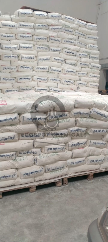 Corn Starch /Maize Starch 25KG