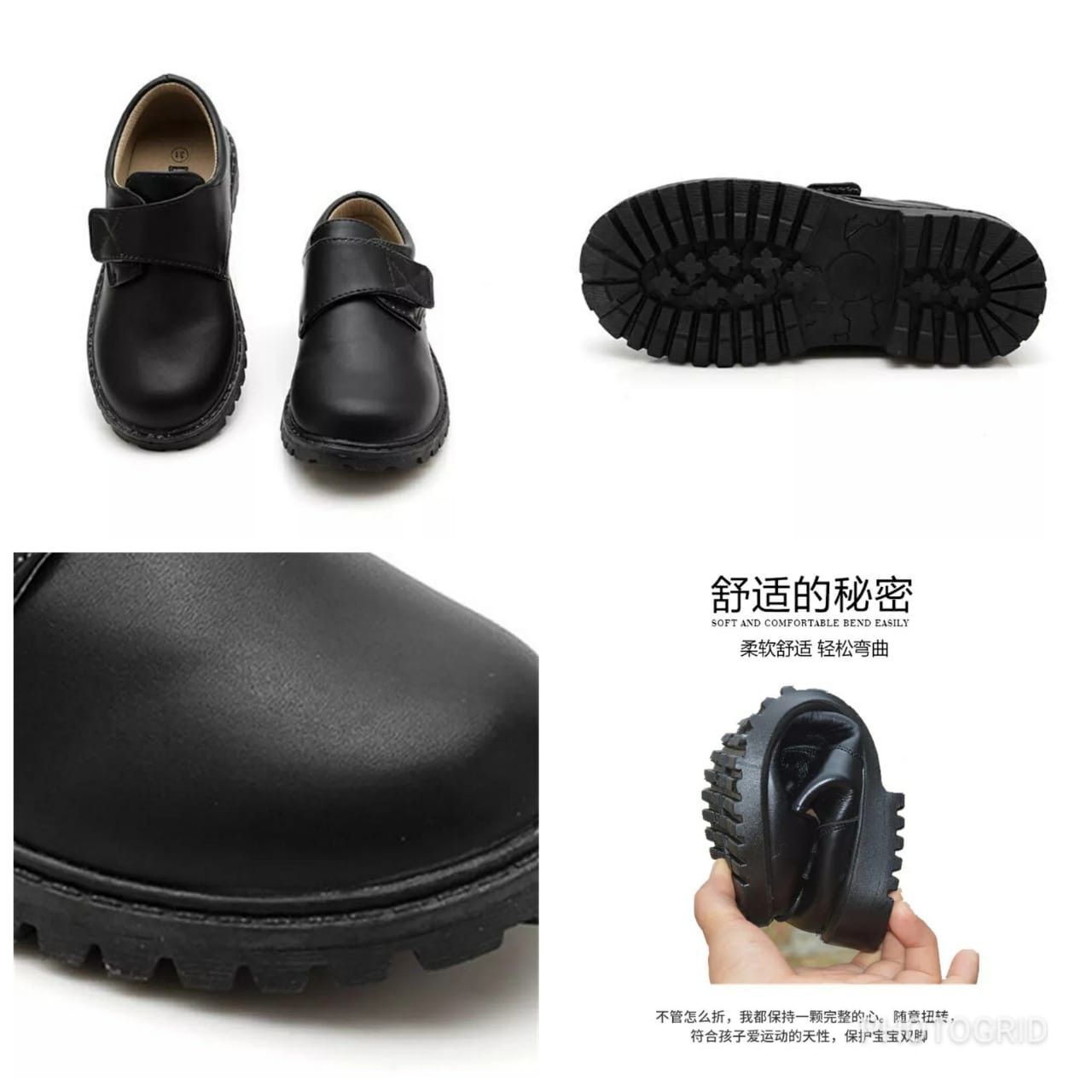 Boys leather shoes