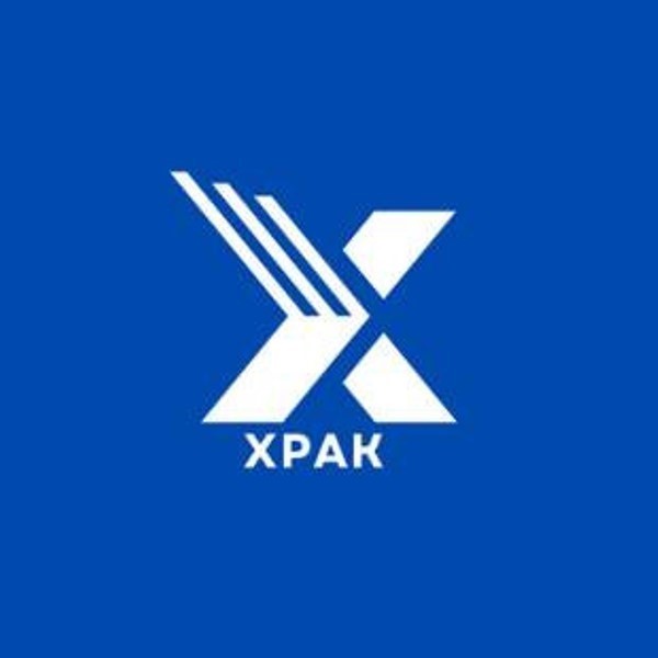 Xpak