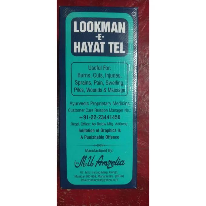 Hayat Tel Ayurvedic( best for burns healing)