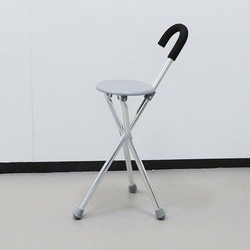 Walking Cane with Seat