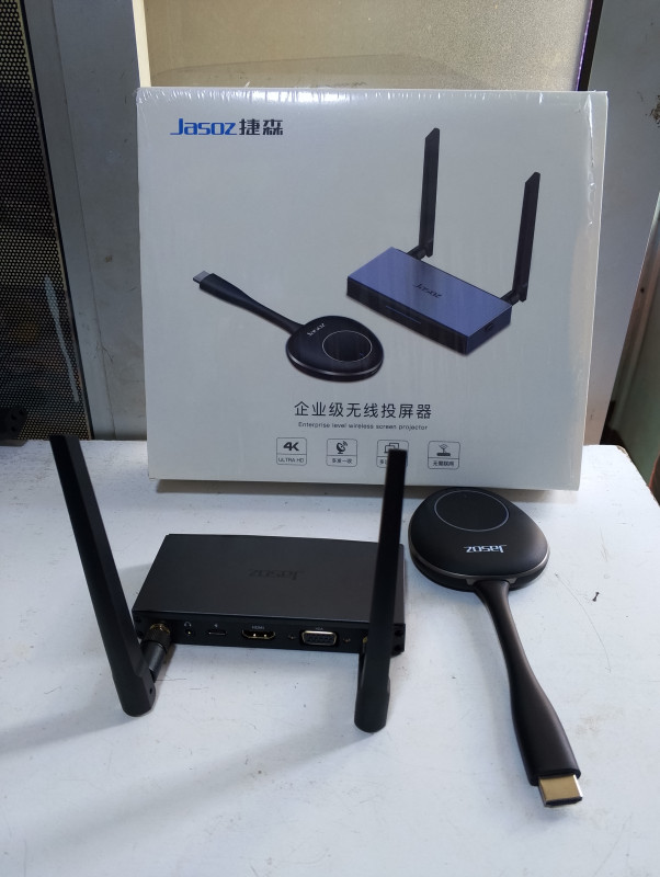 Jason wireless presentation system