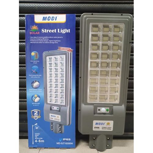 MODI Economic Integrated Bright Solar Street Light 300W