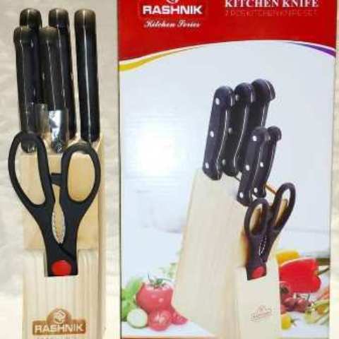 7Pcs Kitchen knife set with a wooden holder