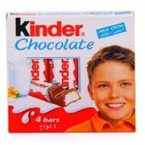 Kinder Chocolate T4 50g