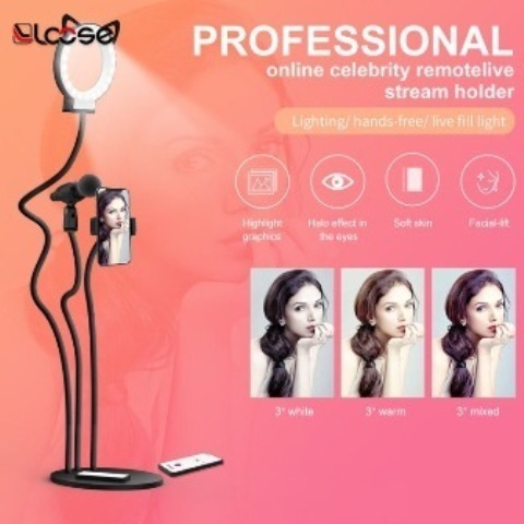 Professional 3 in 1 Phone Stand With Microphone Holder