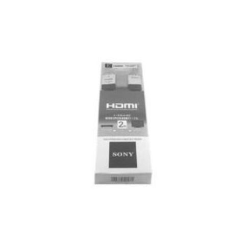 Sony HDMI To HDMI Cable (2 Mtrs) - Black