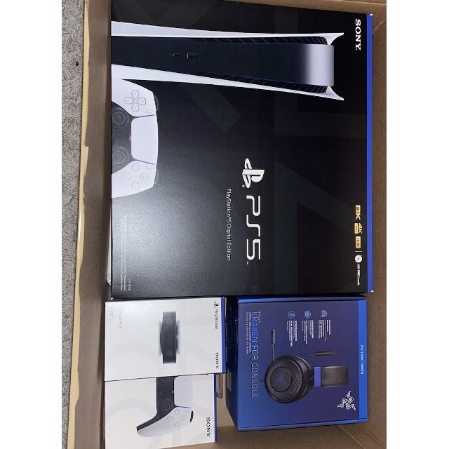 Playstation 5