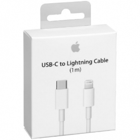 Iphone Type-C to Lightning Cable