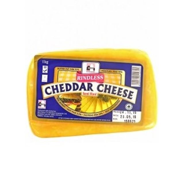 K.C.C Cheddar Cheese 250 g