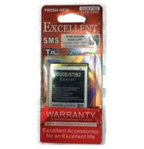 Mobile Phone Battery For Samsung Galaxy S Duos S7562