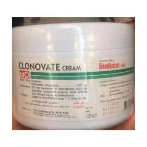 Clonovate Lightening Cream