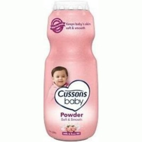 Cussons Baby Powder Soft & Smooth