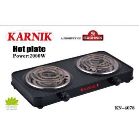 Karnik Modern Double Spiral Hotplate - Electric Cooker/Table Burner